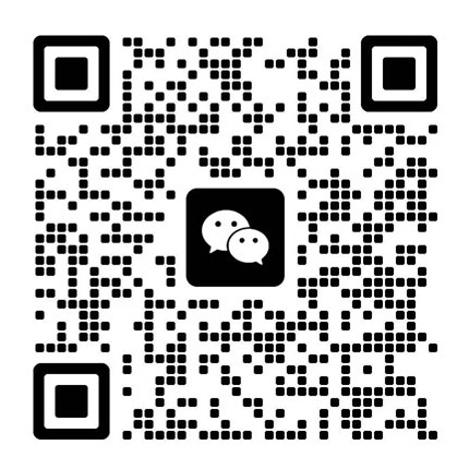 微信咨詢
